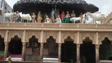 Photo of श्रद्धा और सौंदर्य का अद्भुत संगम है दानघाटी ब्रज में कोरोना काल के बाद आइयेगा जरूर एक बार