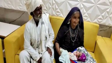 Photo of शादी के 45 साल बाद भरी सूनी गोद 70 साल की महिला ने दिया बेटे को जन्म