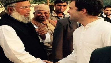 Photo of जालसाजी व रंगदारी मांगने के मामले में राहुल व प्रियंका गांधी के करीबी अल्लू मियां गिरफ्तार
