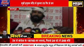 Photo of कानपुर में पनकी प्राथमिक स्वास्थ्य केंद्र बना अवैध वसूली का अड्डा