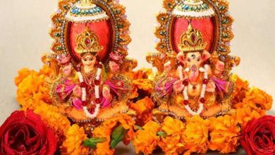 Photo of दीपावली पर जानिए मां लक्ष्मी के प्रिय 5 भोगमिलेगा धन-संपदा का आशीर्वाद