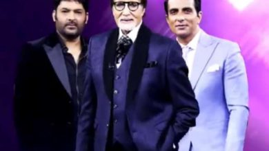 Photo of कपिल शर्मा का KBC 13 में खुलासा अमिताभ बच्चन घर आने वाले मेहमानों को देते हैं चार ऑप्शंस