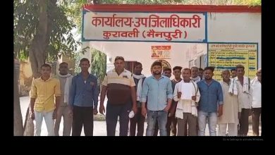 Photo of दबंग लेखपाल ने जबरन रुकवाया निर्माणाधीन कार्य ग्रामीण ने एसडीएम से लगाई न्याय की गुहार