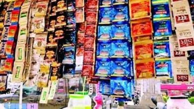 Photo of वादा तोड़कर पति ने खा लिया गुटखा पति ने तोड़ा वादा तो पत्नी हो गई लापता