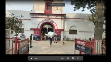 Photo of कैदियों के परिजनों से की ठगी झूठ बोलकर कैदियों के परिजनों को ठगा