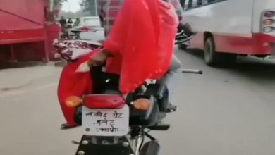Photo of शख्स ने साइकिल को बना डाला बुलेट अपनी पत्नी को बैठाकर कराई सैर