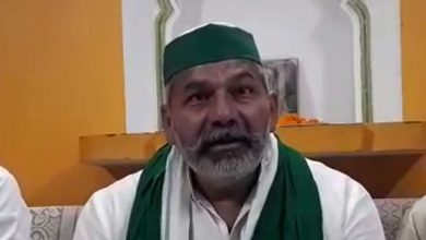 Photo of राकेश टिकैत नेअसदुद्दीन ओवैसी को बताया बेलगाम सांड