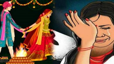 Photo of शादी का झांसा देकर बनाये अवैध संबंध साथ ही धोखे से कराया गर्भपात