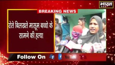 Photo of कानपुर में रस्सी से गला कसकर पत्नी की हत्याकर फरार हुआ पति