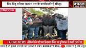 Photo of बुलंदशहर में दबंगो पर वृद्धा की जमीन कब्जाने का आरोप