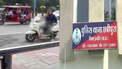 Photo of इंदौर में बहादुर लड़कियों की कहानी छेड़छाड़ करने वाले बदमाश का बनाया वीडियो