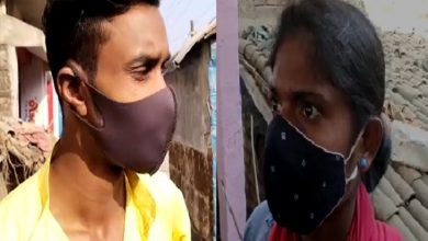 Photo of युवती की बहन ने दोनों को पकड़ा भागलपुर में प्रेमी-प्रेमिका ने किया हाई वोल्टेज ड्रामा