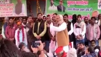 Photo of बुलंदशहर की जनता ने BJP विधायक को खदेड़ा ,सोशल मीडिया में वीडियो हुआ वायरल