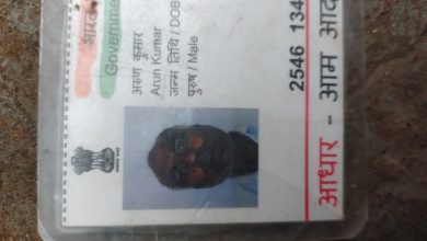 Photo of कानपुर पुलिस की पिटाई से छुब्ध होकर अधेड़ ने थाने के अंदर खाया जहरीला पदार्थ