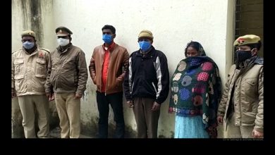 Photo of पति की इस करतूत ने पूरे परिवार को पहुचाँया जेल, देखिए कैसे