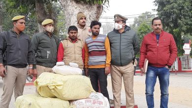 Photo of मैनपुरी में किशनी पुलिस और सर्विलांस टीम को मिली बड़ी सफलता