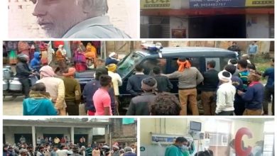 Photo of कानपुर में साढ़ थाने में पीड़ित के जहर खा लेने से मौत मामले में बड़ी कार्यवाही