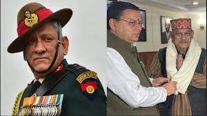 Photo of BJP में शामिल हुए जनरल बिपिन रावत के भाई कर्नल विजय रावत