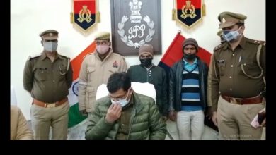 Photo of अमेठी- 1करोड़ रूपए के कीमत के एक किलो स्मैक के साथ पुलिस ने किया गिरफ्तार