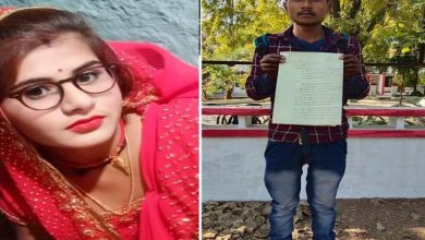 Photo of पत्नी की सुंदरता बनी पति के लिए जी का जंजाल, जानिए कारण