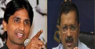 Photo of केजरीवाल पर कुमार विश्वास ने लगाए गंभीर आरोप कहा- पंजाब के भाई-बहनों जागो