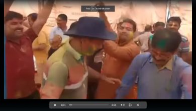 Photo of होली के रंग में रंगे कलेक्टर और एसपी, लगाए ठुमके, सोशल मीडिया पर वीडियो वायरल