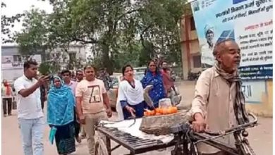 Photo of छत्तीसगढ़ के कोर्ट में आया अजब मामला शंकर भगवान की हुई पेशी