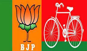 Photo of आपस में भिड़े सपा और बीजेपी समर्थक समर्थकों की भिड़ंत में 4 वाहन हुए क्षतिग्रस्त