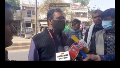 Photo of यमुनापार के हड्डी विशेषज्ञ चिकित्सक की लापरवाही आई सामने