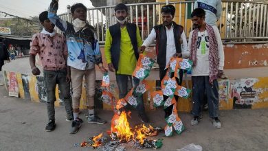 Photo of प्रदेश में फिर लगा कांग्रेस को झटका एनएसयूआई के राष्ट्रीय संयोजक ने दिया इस्तीफा