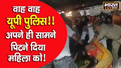 Photo of महिला सब्जी विक्रेता को भाई-बहन ने पीटा सब्जी मोल-भाव को लेकर हुआ था विवाद