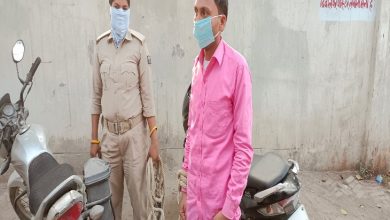 Photo of ट्यूशन टीचर ने संबंध बनाने के लिए किया टॉर्चर, पीड़िता पर बनाया केस मैनेज करने का दबाव