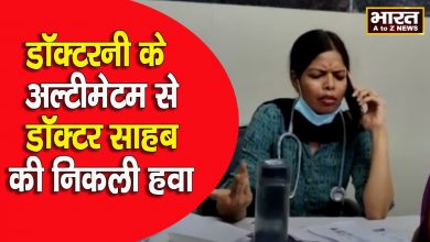 Photo of गांव में पहली बार घोड़ी चढ़ा दलित दूल्हा दबंगों की धमकी के बाद पुलिस की मौजूदगी में पूरी हुई रस्में