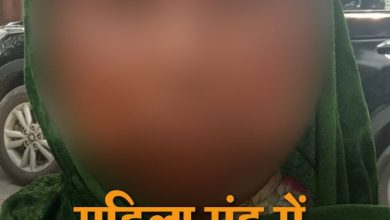Photo of दलित महिला के मुंह में दबंगों ने किया पेशाब दबंगों का विरोध किया तो पिस्टल सटाकर पीटा