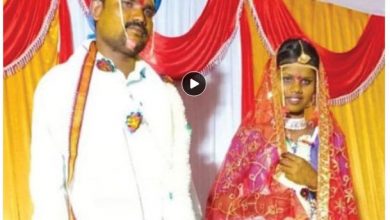 Photo of शादी में दूल्हे को डांस करना पड़ा भारी ,दूल्हे के डांस से आहत दुल्हन के पिता ने तुड़वा दी शादी