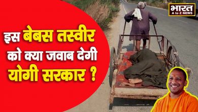 Photo of नहीं मिली एंबुलेंस, ठेले पर पत्नी को ले गया अस्पताल, लेकिन नहीं बची जान