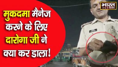 Photo of चाय की दुकान पर युवक ने शुरू की अनोखी मुहिम चाय पीने के बाद लोग खाते हैं कप