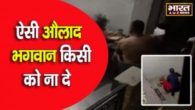 Photo of कलयुगी बेटे-बहू ने क्रूरता की सारी हदें की पार  बेटे-बहू ने बूढ़ी माँ को बालों से पकड़ कर बेरहमी से पीटा