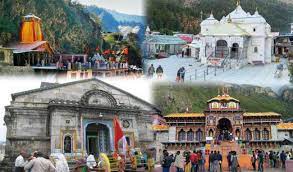Photo of गंगोत्री और यमुनोत्री धाम के कपाट खुलने से हुआ चार धाम यात्रा का आगाज  चार धाम यात्रा के बीच पुलिस ने शराब पीकर यात्रियों से की अवैध वसूली