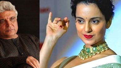 Photo of आखिर क्या होता है मानहानि, इसको कैसे कर सकते हैं क्लेम?