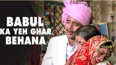 Photo of मिथुन की फिल्म का गाना गाते वक्त आखिर क्यों रोने लगे थे Kishore Kumar ?