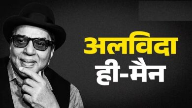 Photo of ‘अभी ना जाओ छोड़कर…’ बॉलीवुड में पसरा मातम , फूट फूट कर रोये सितारे