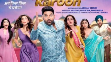 Photo of Kis Kisko Pyaar Karoon 2 Review: पुराने फॉर्मूले पर बनी हल्की-फुल्की कॉमेडी