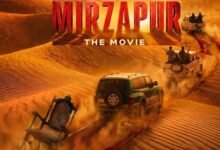 Photo of बॉक्स ऑफिस पर भौकाल! Mirzapur The Movie की रिलीज डेट से उठा पर्दा