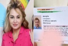 Photo of उज्बेकिस्तान से लड़कियां लाकर लखनऊ में सेक्स रैकेट चलाने वाली लोला कायूमोवा गिरफ्तार