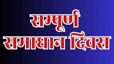 Photo of गंगाघाट कोतवाली के समाधान दिवस में 10 में से दो शिकायतों का हुआ निपटारा