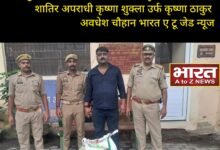Photo of रावतपुर थानाध्यक्ष कमलेश राय की धर पकड़ जारी , एक के बाद एक अपराधी भेजे जा रहे हैं जेल की काल कोठरी में