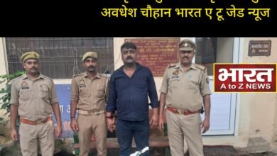 Photo of रावतपुर थानाध्यक्ष कमलेश राय की धर पकड़ जारी , एक के बाद एक अपराधी भेजे जा रहे हैं जेल की काल कोठरी में