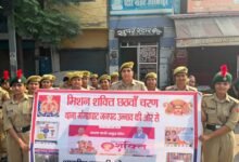 Photo of गंगाघाट पुलिस, एनसीसी कैडेट्स व ट्रैफिक पुलिस ने चलाया संयुक्त अभियान, महिलाओं को किया जागरूक