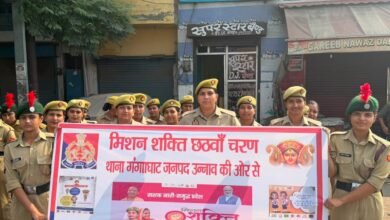 Photo of गंगाघाट पुलिस, एनसीसी कैडेट्स व ट्रैफिक पुलिस ने चलाया संयुक्त अभियान, महिलाओं को किया जागरूक